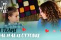 Serie TV #MySweetLie - la serie di Mediaset Infinity: Anticipazioni dalla Puntata 56 alla 60
